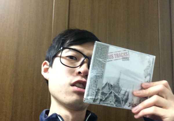 Tamaによる“bonus tracks 2556” #9 “roo-ngoo-ngoo-plar-plar”レビュー