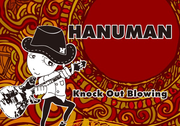 Hanuman New single ‘Knock Out Blowing’ PV