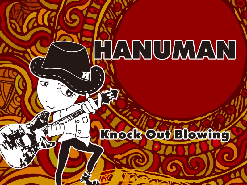 Hanuman New single ‘Knock Out Blowing’ PV