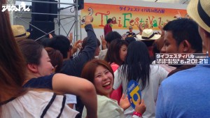 タイフェスティバル in 名古屋