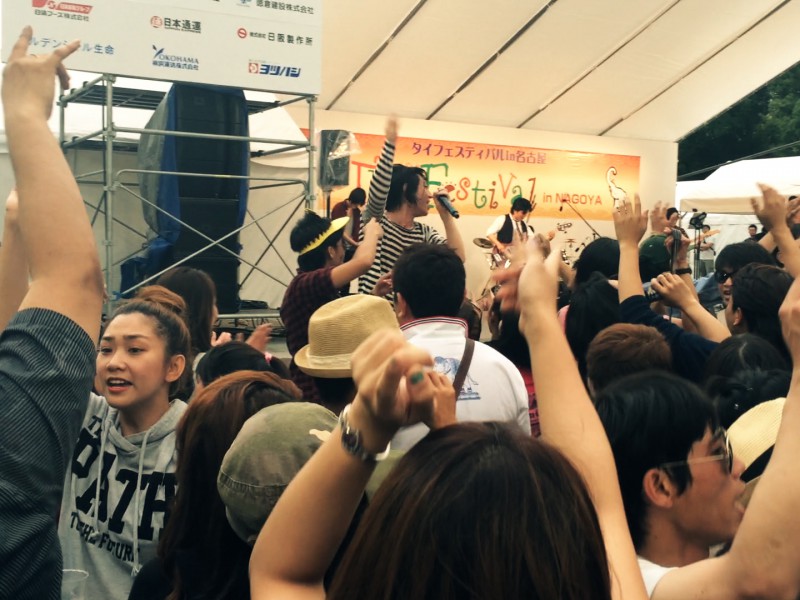 タイ・フェスティバル in 名古屋 2015(2日目) ハイライト